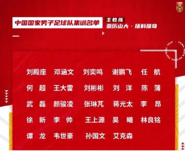 经历了在桑普和萨勒尼塔纳的租借生涯后，他被热那亚以先租后买的方式签下。